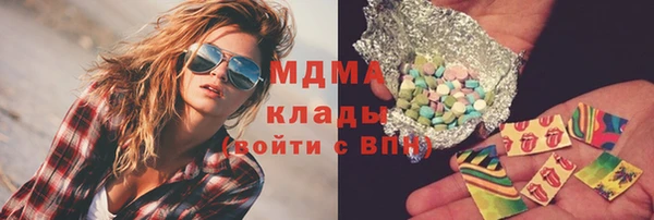 героин Весьегонск