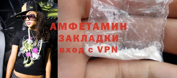 героин Весьегонск
