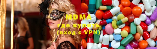 героин Весьегонск
