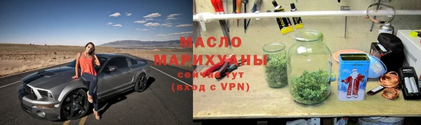 марки nbome Ветлуга