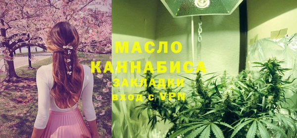 героин Весьегонск