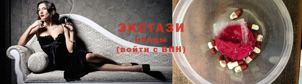 герыч Видное