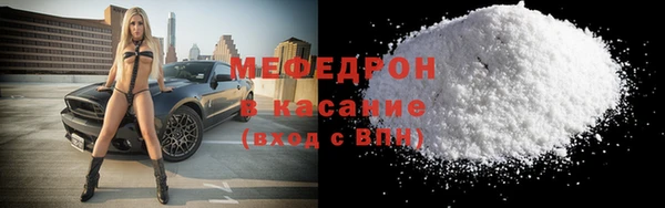 марки nbome Ветлуга