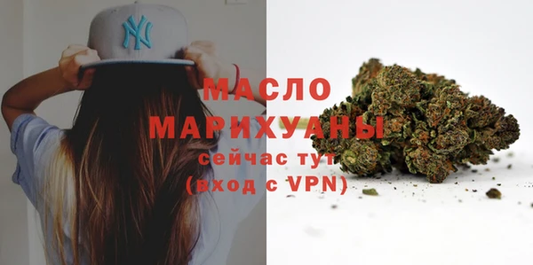 марки nbome Ветлуга