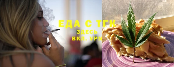 героин Весьегонск