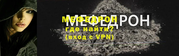 марки nbome Ветлуга