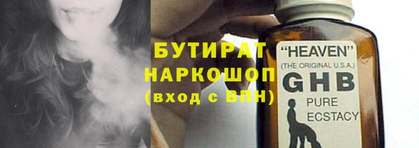 героин Весьегонск