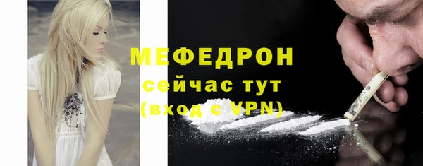 героин Весьегонск