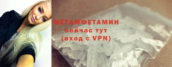 героин Весьегонск