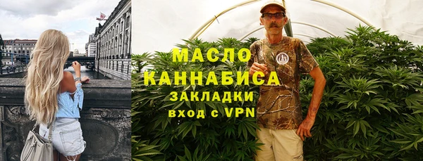 героин Весьегонск