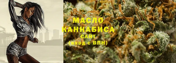 марки nbome Ветлуга