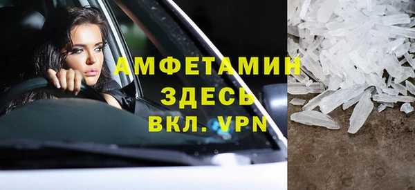 героин Весьегонск