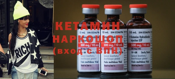героин Весьегонск